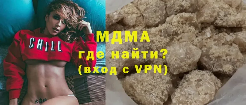 MDMA VHQ  Перевоз 